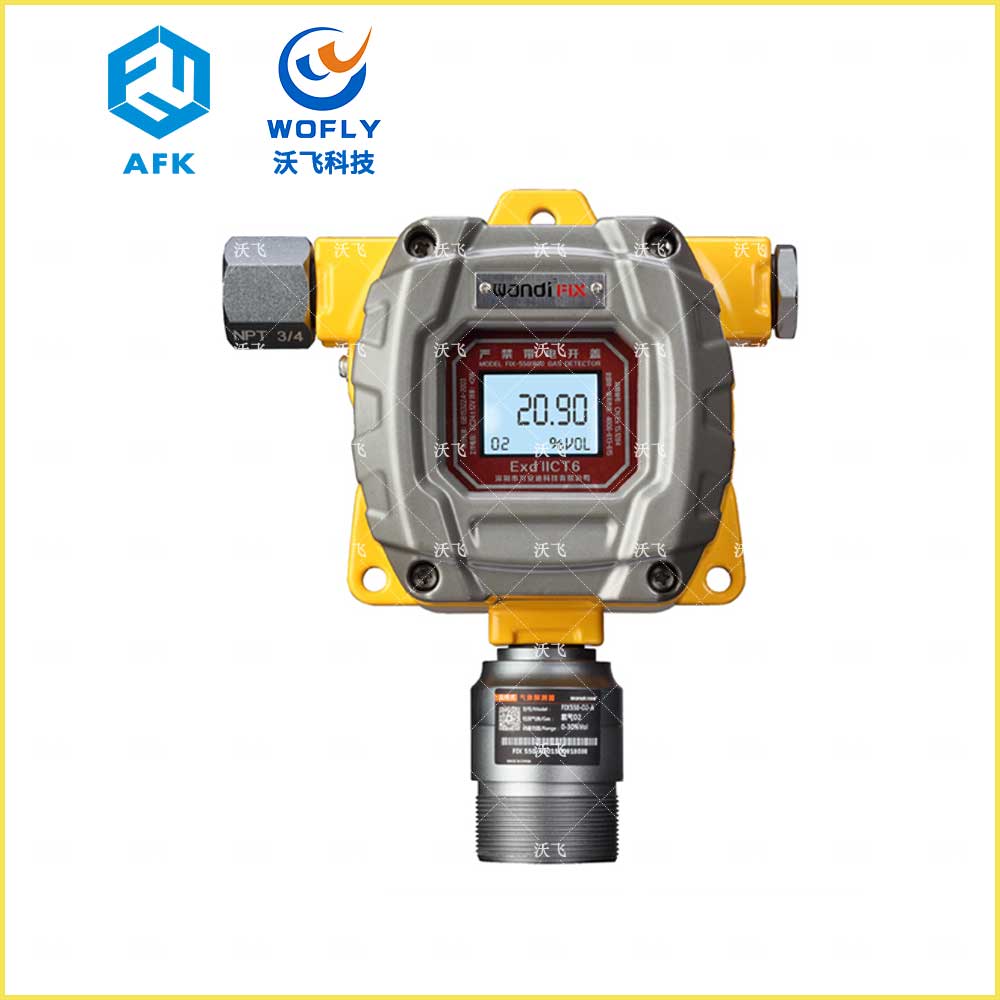 沃飛專(zhuān)業(yè)代理氣體偵測(cè)報(bào)警裝置